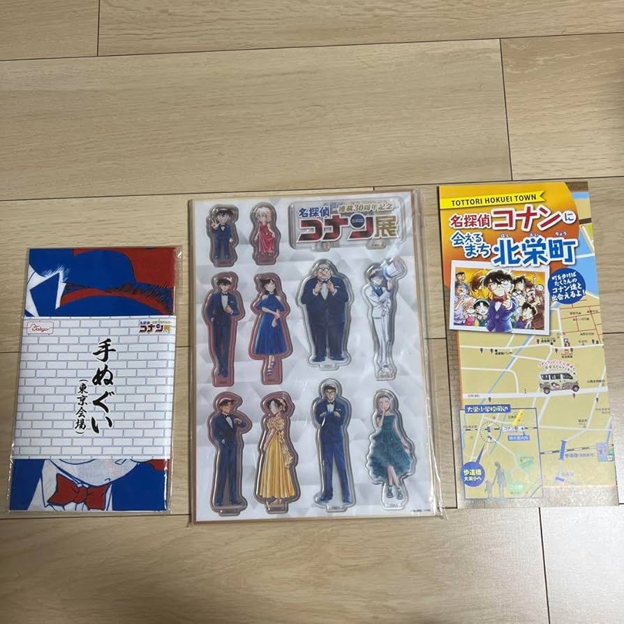 Amazon.co.jp: コナン コナン展 特典 ジオラマ アクリルスタンド 30