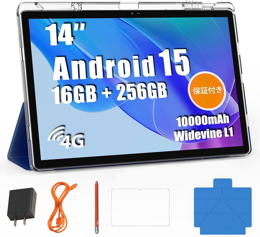 Amazon.co.jp: 【Android 15 タブレット 14インチ】T616 8コアCPU