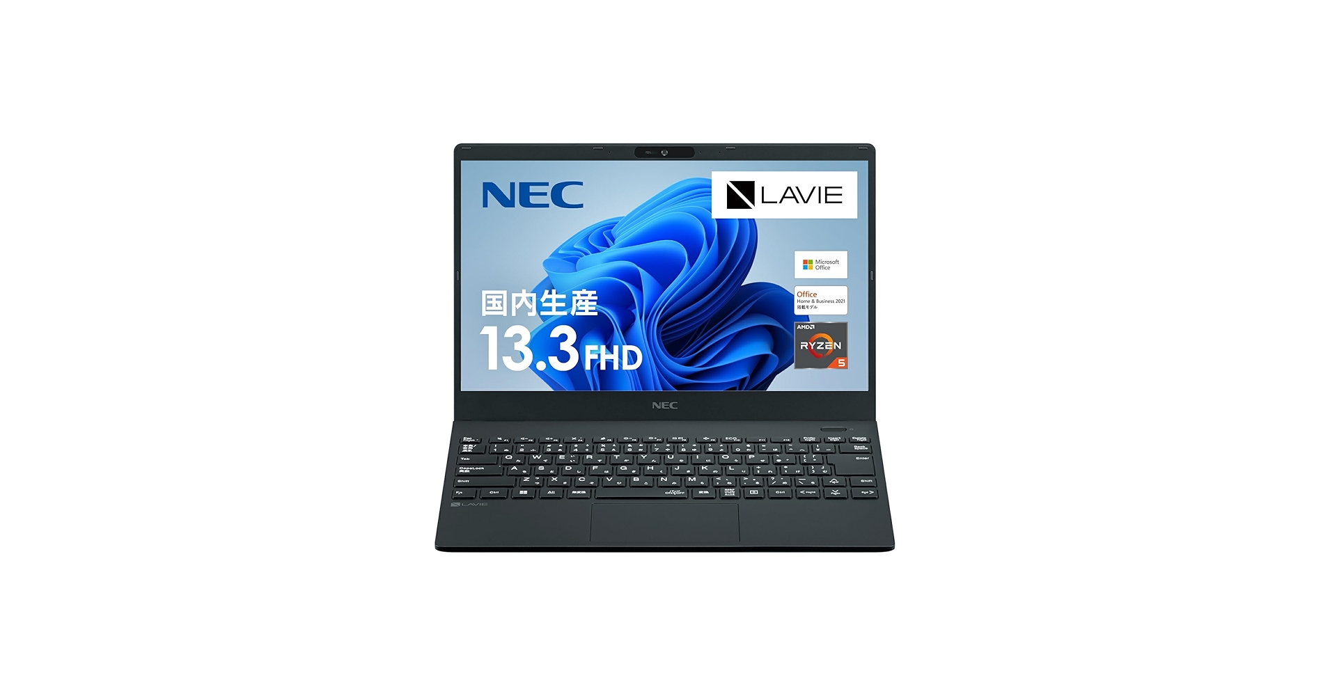 Amazon.co.jp: 【公式・国内生産】984g～ NEC モバイル ノートパソコン