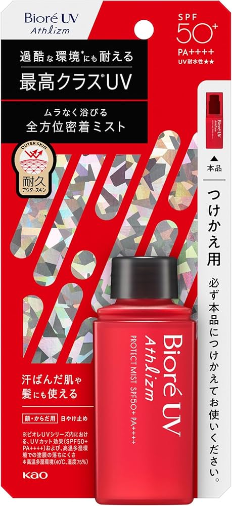 Amazon.co.jp: ビオレ Bioré UV アスリズム プロテクトミスト