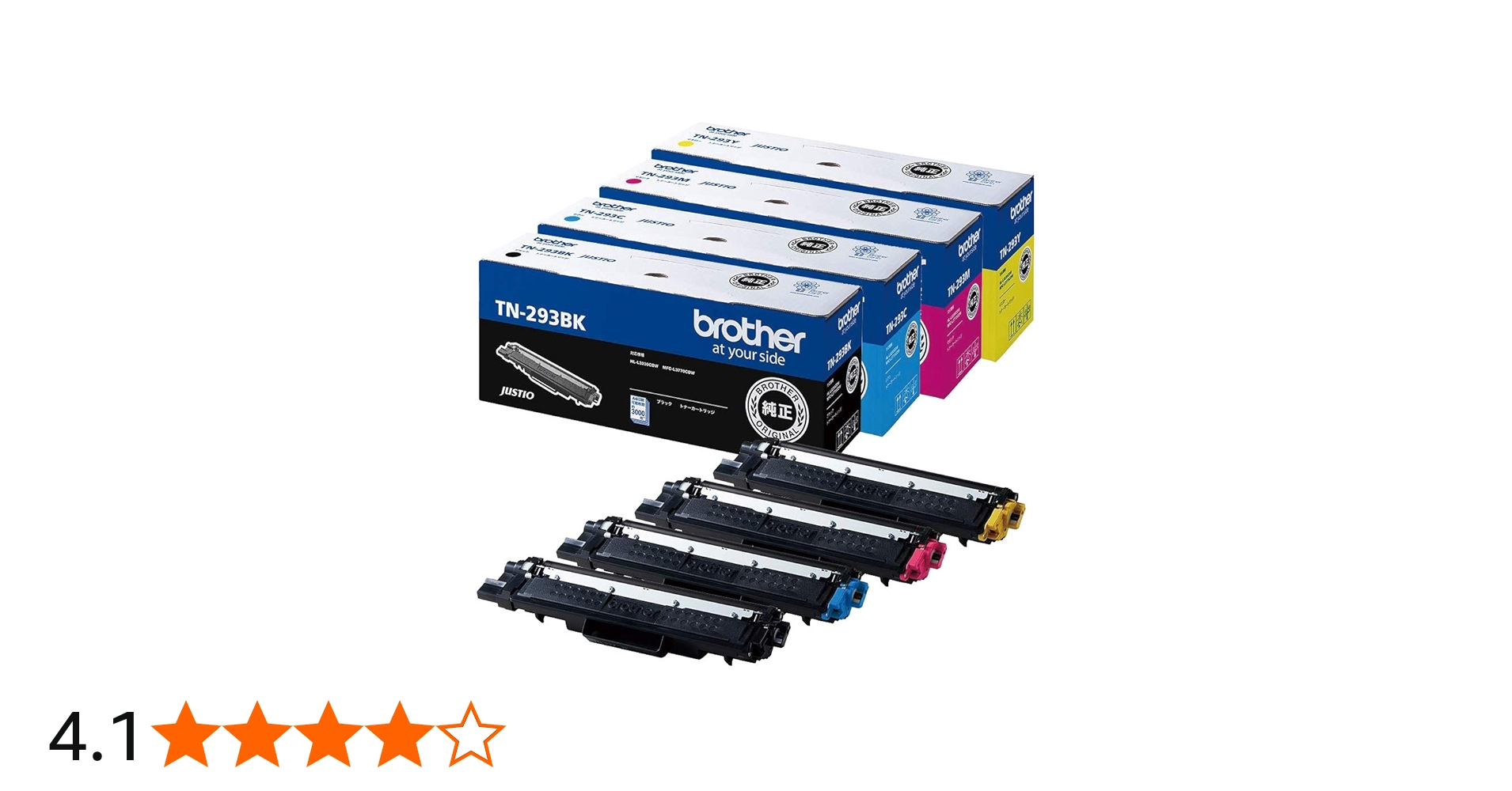 Amazon.co.jp: [ セット品 ] BROTHER ブラザー TN-293 / TN293 トナー