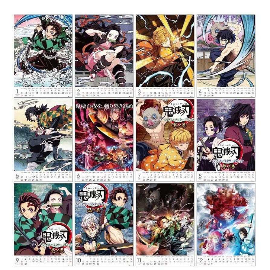鬼滅の刃 ジャンプショップ コミックカレンダー 2024 鬼滅の刃