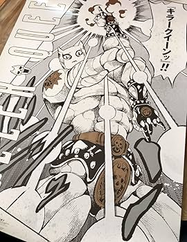 Amazon.co.jp: 荒木飛呂彦原画展 金沢/キラークイーン A1 グラフィック