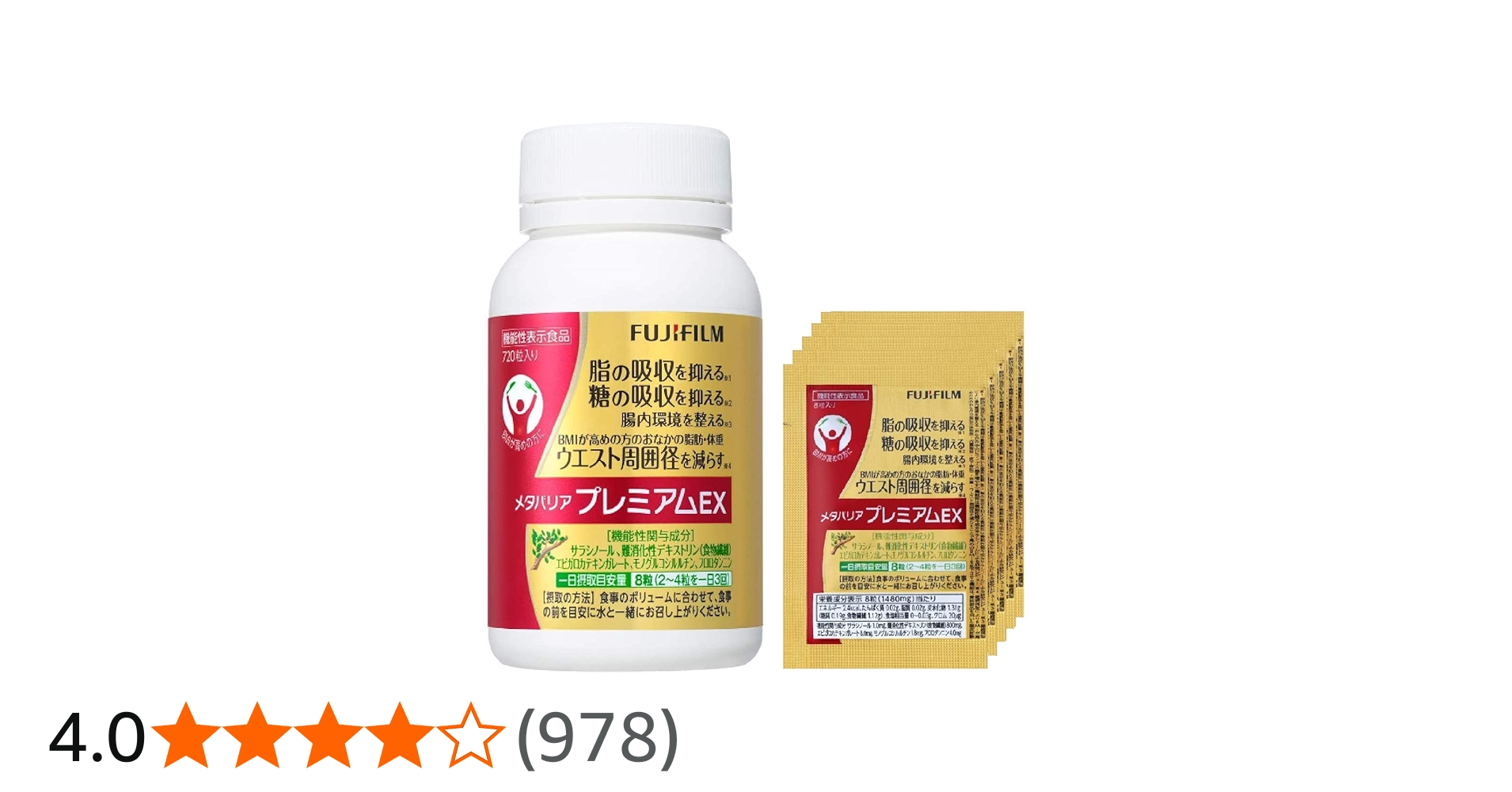 71mZNjf4J4L.jpg_BO30,255,255,