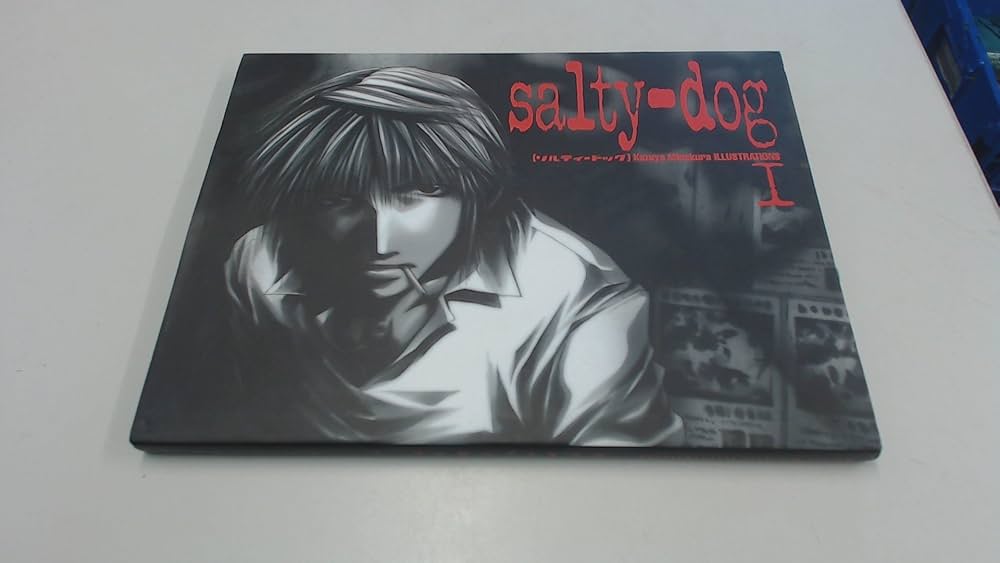 Amazon.co.jp: salty-dog 1: 峰倉かずや画集 : 峰倉 かずや: 本