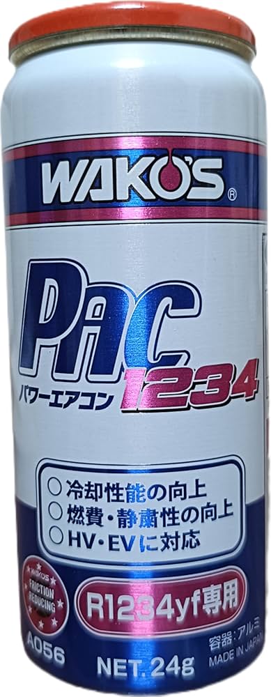 Amazon.co.jp: ワコーズ WAKO'S パワーエアコン 1234 カーエアコン用