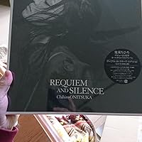 Amazon.co.jp: REQUIEM AND SILENCE【初回限定盤】: ミュージック