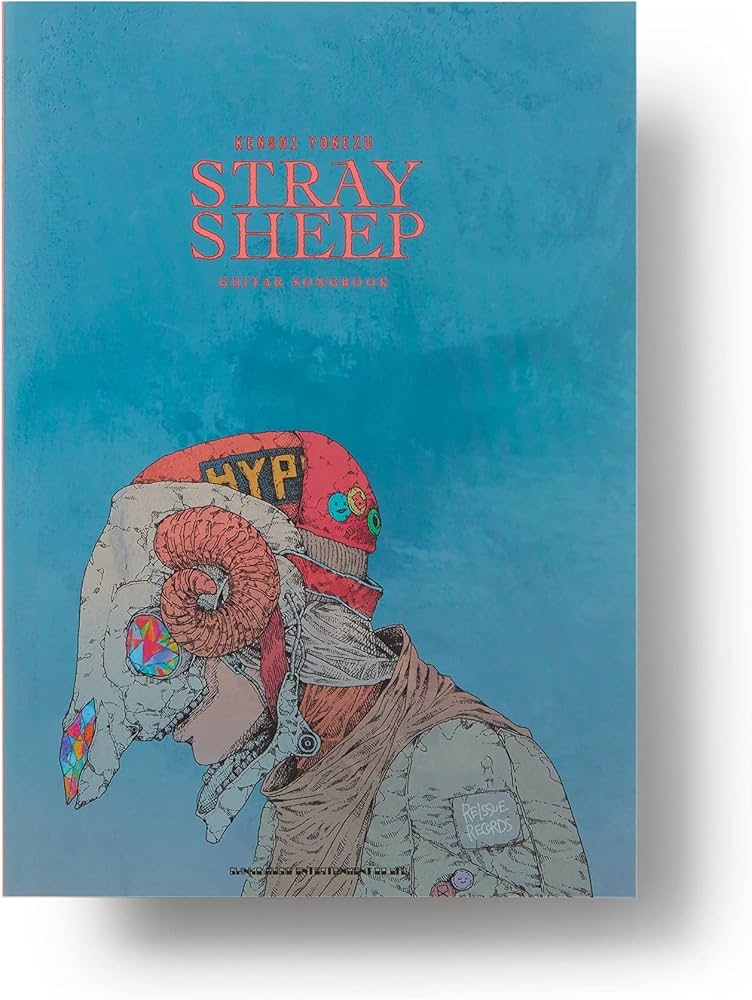 米津玄師 「STRAY SHEEP」GUITAR SONGBOOK | シンコーミュージック
