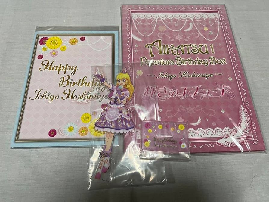 アイカツ 星宮いちご バースデーボックスPremium Birthday Box