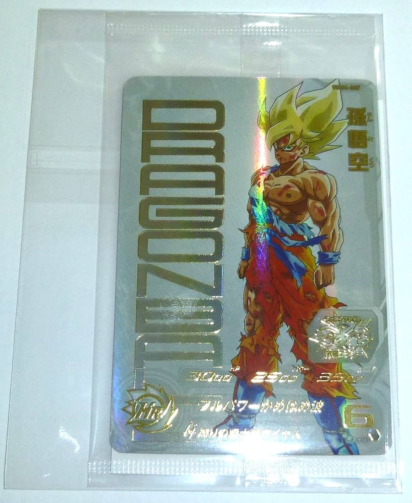 く*る様 ドラゴンボールヒーローズ UGM4-067 孫悟空 プレミアムUR 完