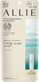 Amazon.co.jp: ALLIE(アリィー)クロノビューティ ミルクUV EX SPF50+