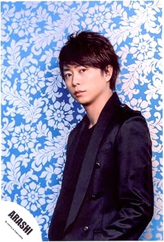 Amazon.co.jp: 嵐 ARASHI 公式生写真 I seek/Daylight MV & ジャケ写