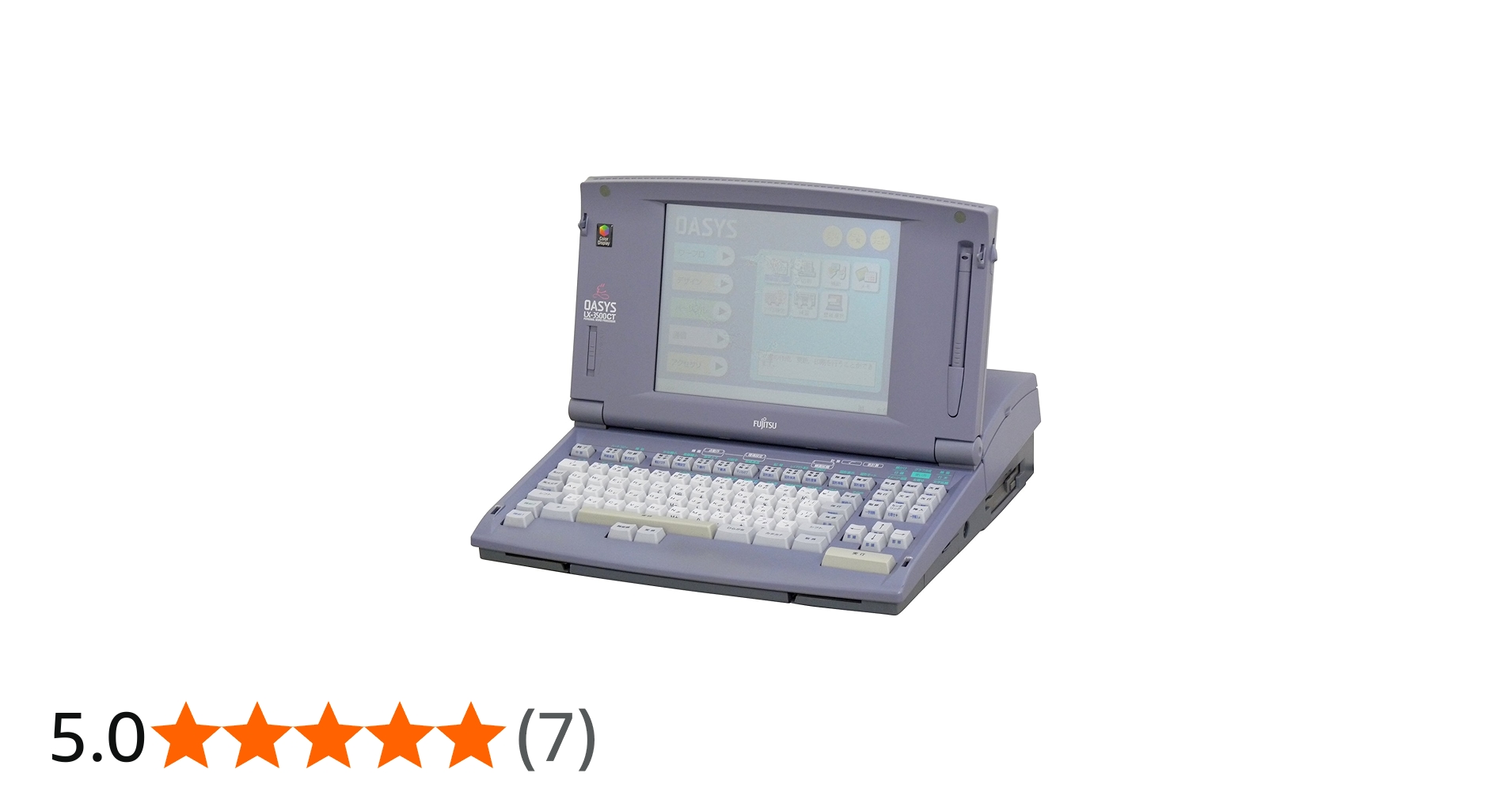 Amazon.co.jp: 富士通 ワープロ オアシス OASYS LX-3500CT : 家電＆カメラ