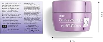 Amazon.co.jp: DHC薬用Qクイックジェル モイスト＆ホワイトニング