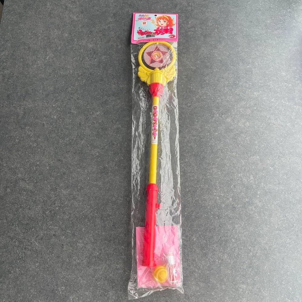 Amazon.co.jp: 魔法少女 ララベル クルクル ステッキ レトロ : ホビー