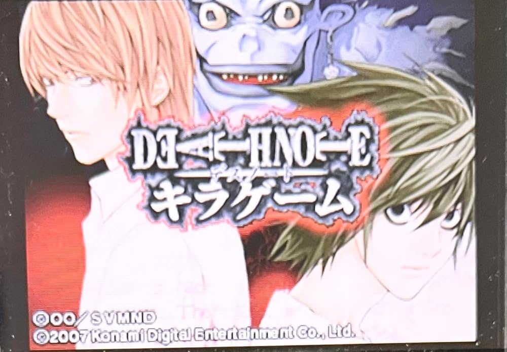Amazon.co.jp: DEATH NOTE キラゲーム : Video Games