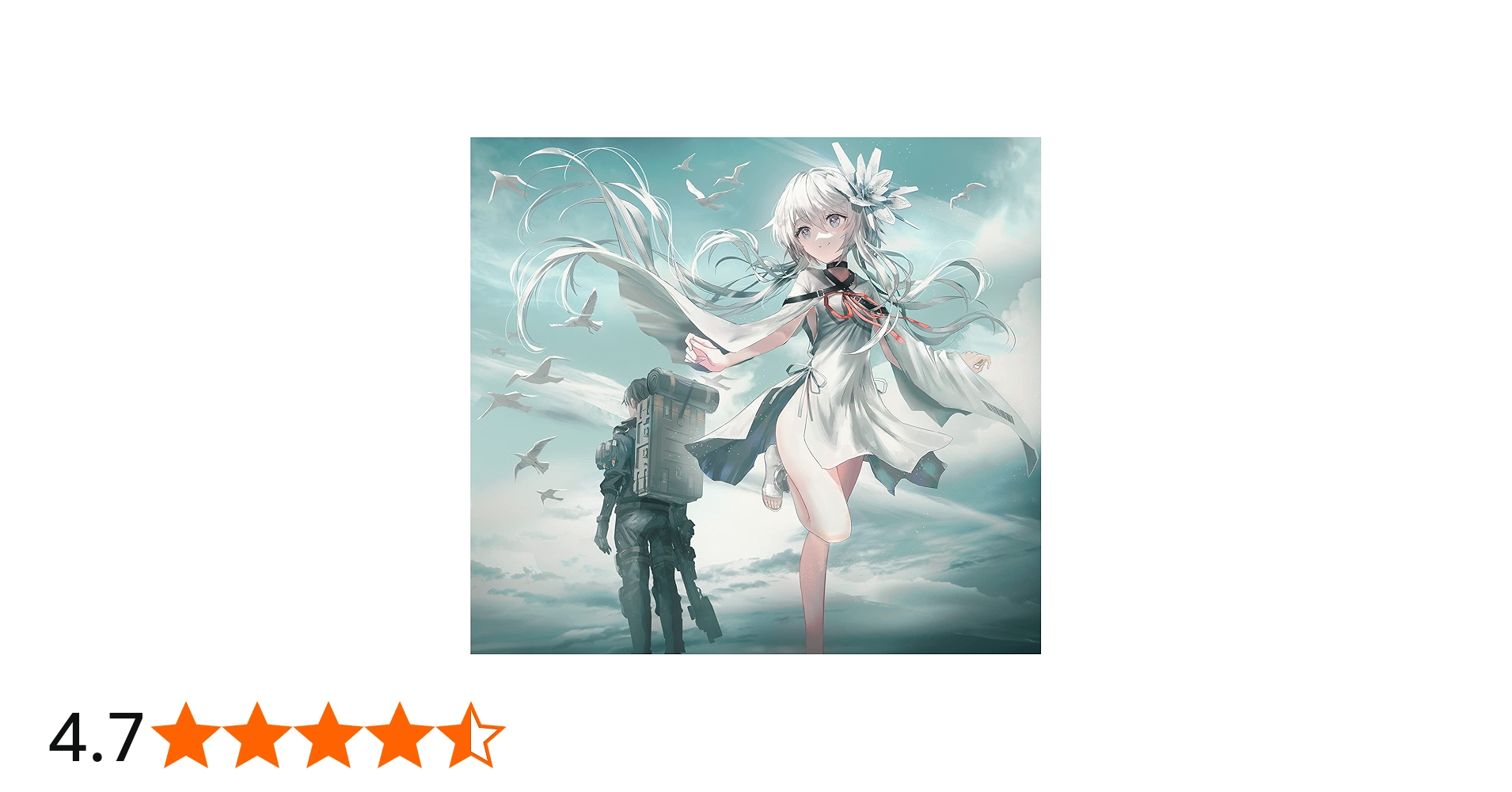 Amazon | 終のステラ 通常版 | PCゲーム | PCソフト