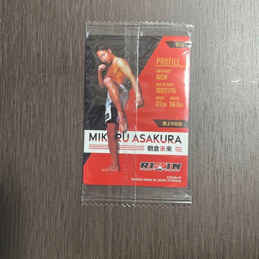 Amazon.co.jp: RIZIN 朝倉未来 サイン入り : おもちゃ