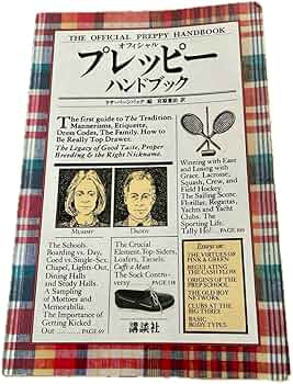 71n01e-SFoL._AC_UF350,