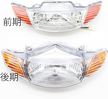 Amazon | ヘッドライト ウインカー ライブディオZX AF35 AF34 2型 後期