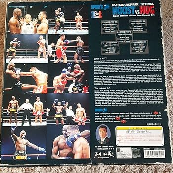 Amazon.co.jp: GI JOE SPORTS K-1アンディフグ DEADSTOCK : ファッション