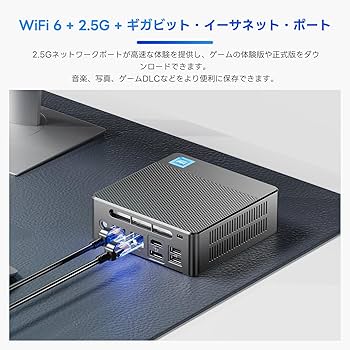 Amazon.co.jp: SkyBarium N-BOX PRO N100 ミニPC 16GB LPDDR5-4800MHZ