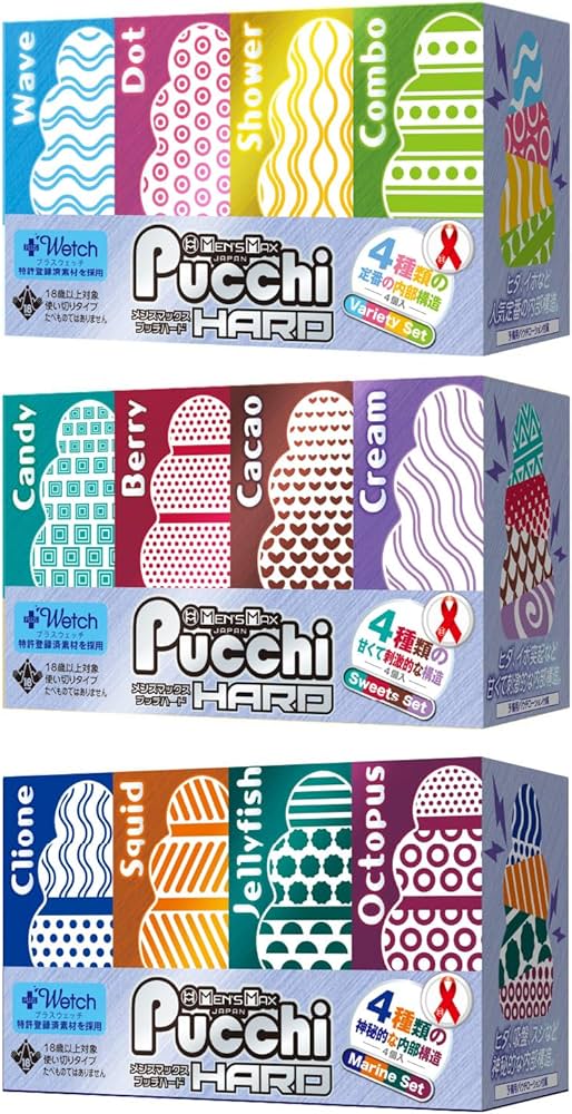 Amazon | メンズマックス プッチ ハード 12種コンプリートセット