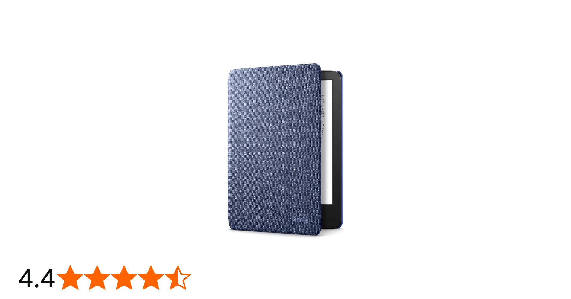 Amazon.co.jp: 【Kindle (2024年発売・2022年発売) 用】Amazon純正