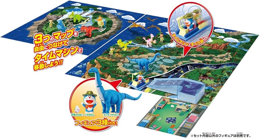 Amazon.co.jp: アニア「 映画 ドラえもん のび太の新恐竜 」タイム