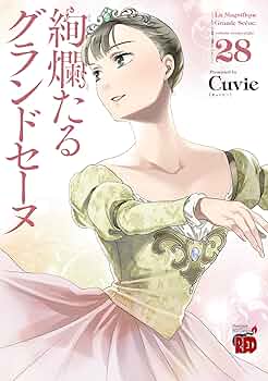 71nBBAs767L._AC_UF350,