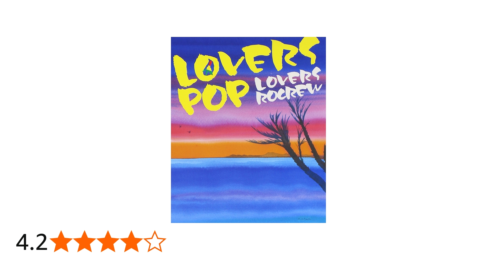 Amazon.co.jp: LOVERS POP: ミュージック