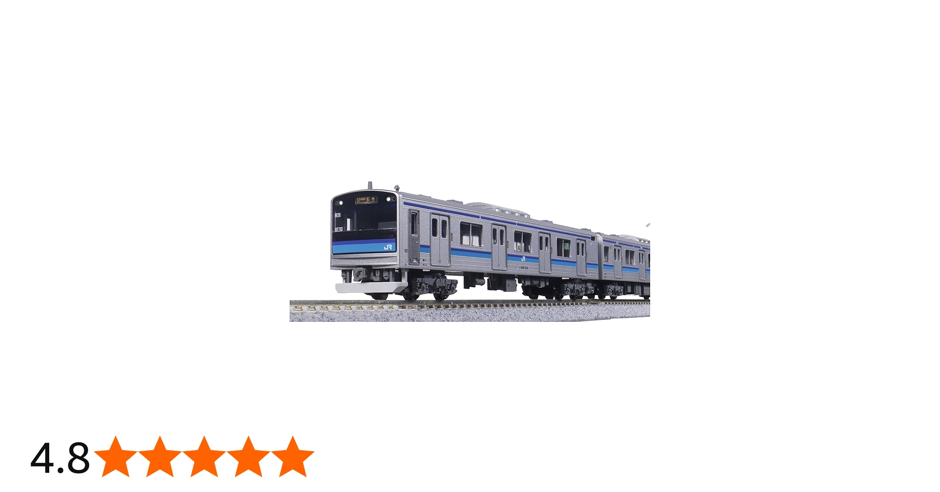 Amazon | KATO Nゲージ 205系3100番台 仙石線色 (1パンタ編成) 4両