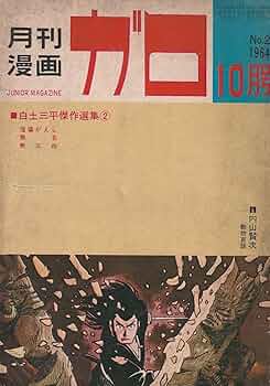 71nDsNx2xVL._AC_UF350,