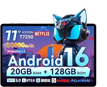 Amazon.co.jp: Android16 タブレット アンドロイド 11インチ SVITOO