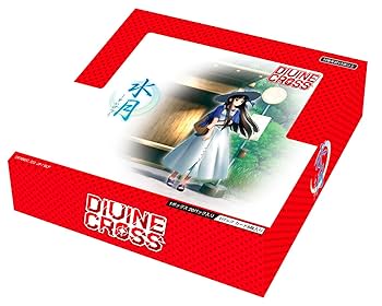 DIVINE CROSS Piaキャロットへ INカートン ディヴァインクロス Pia