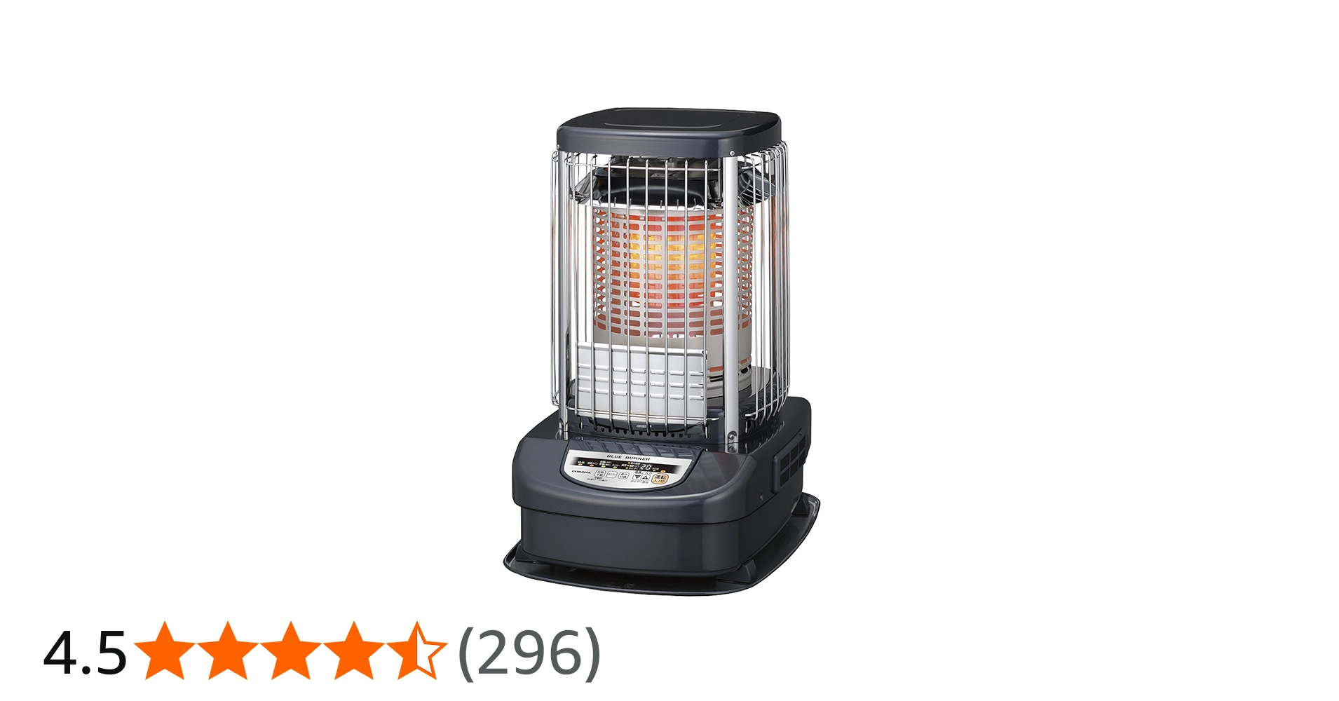 専用CORONA BLUE BURNER GH-C19N 業務用ストーブ おまけ 専用CORONA