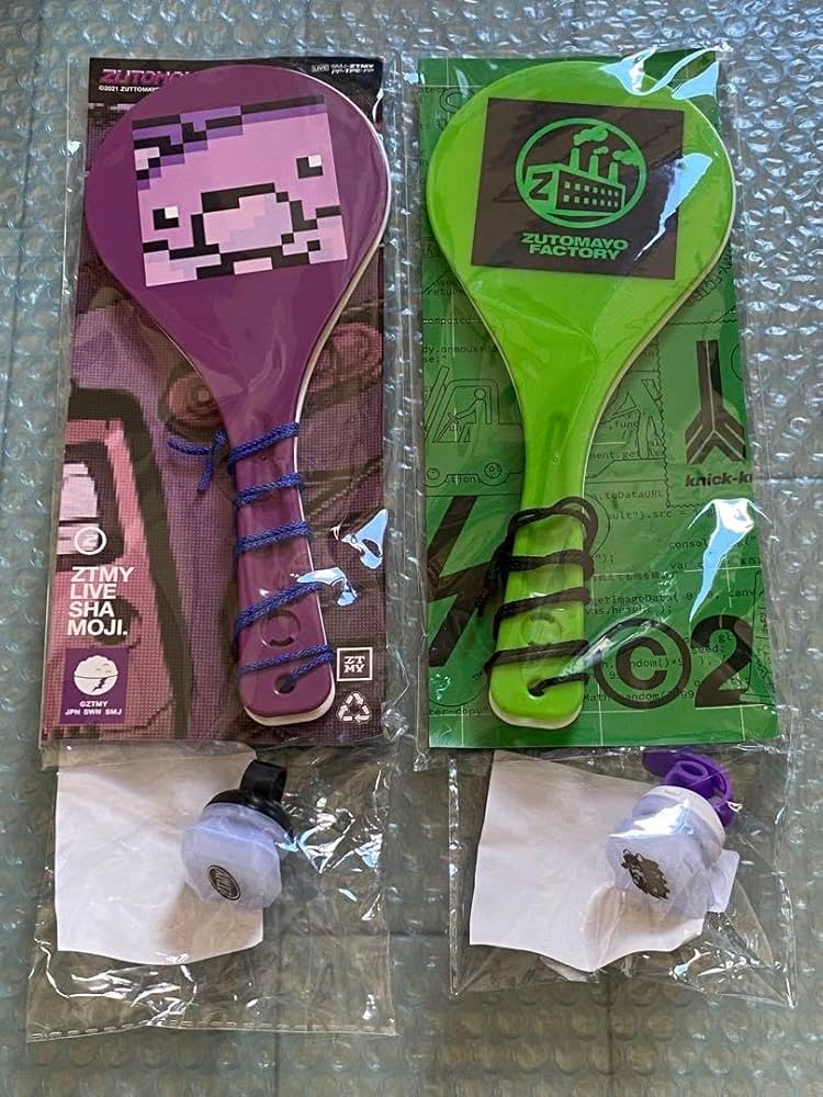 SHAMOJI'S RING LIGHT (ORANGE) - ZUTOMAYO MART ずっと真夜中でいいの