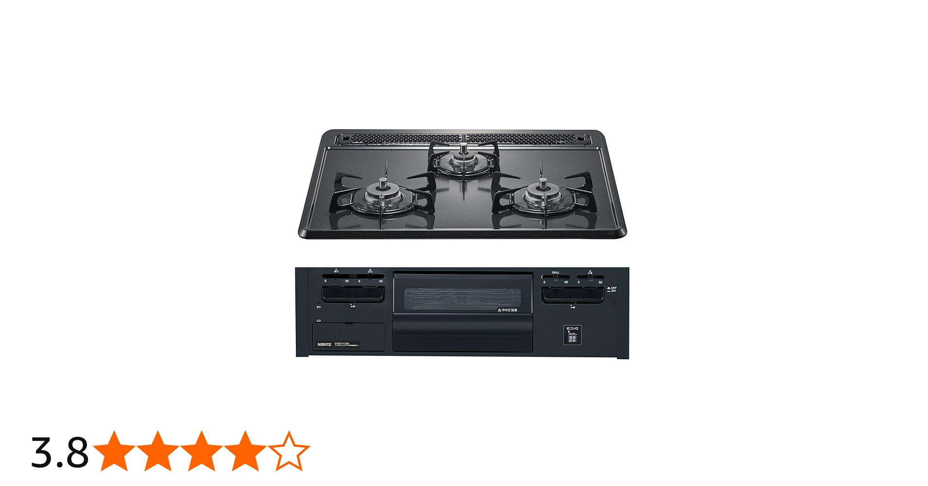 Amazon.co.jp: ノーリツ メタルトップ ビルトインガスコンロ プロパン