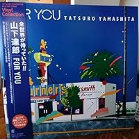 Amazon.co.jp: FOR YOU (フォー・ユー) - 山下達郎: ミュージック