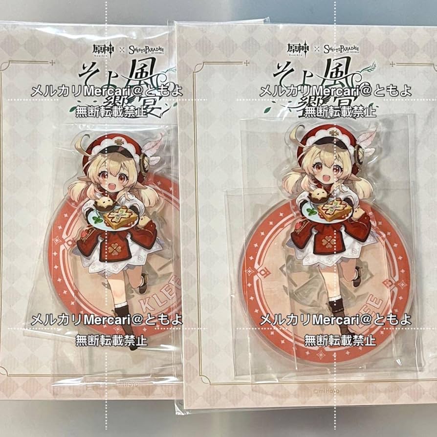 Amazon.co.jp: 原神クレー スイパラ アクリルスタンド 等身 描き下ろし