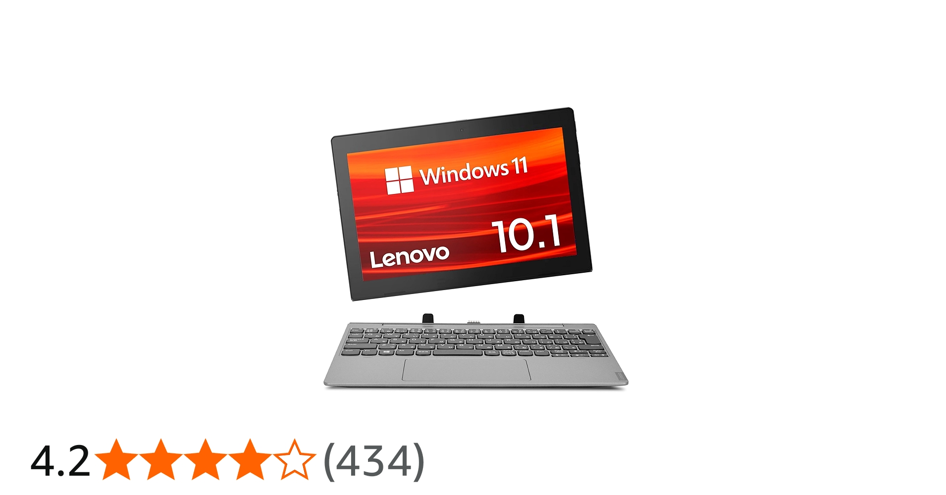 Amazon.co.jp: 【整備済み品】 2-in-1 ノートパソコン IdeaPad D330