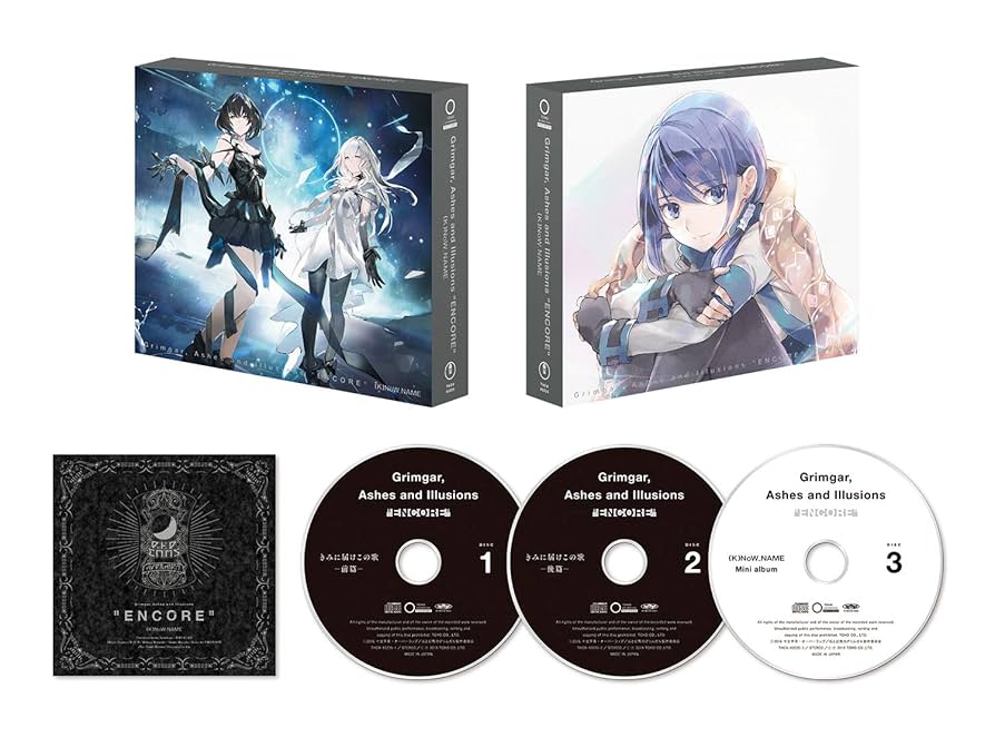 Amazon.co.jp: TVアニメ「灰と幻想のグリムガル」CD-BOX 2 『Grimgar