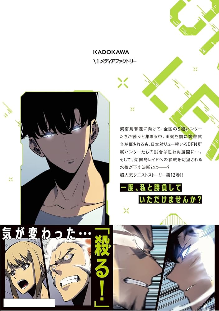 71nRP9m8MIL._AC_UF1000,