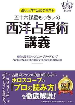 71nUjBJTFRL._AC_UF350,