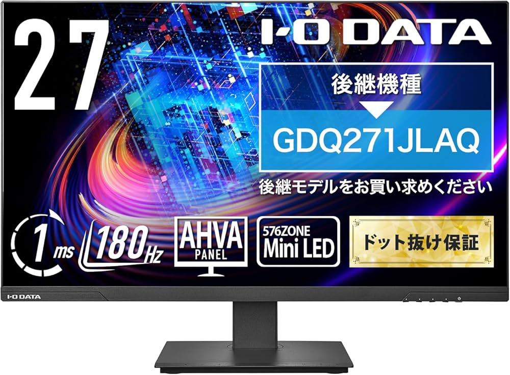 Amazon.co.jp: IODATA モニター MiniLED ゲーミング 27インチ 180Hz