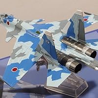 Amazon | トミーテック 技MIX 技AC602 仮想空自 飛行教導群/ロシア空軍