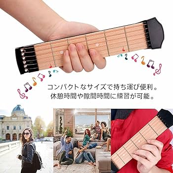 Amazon.co.jp: HOTQ ミニギター耐干渉 ポケットギター ポータブル