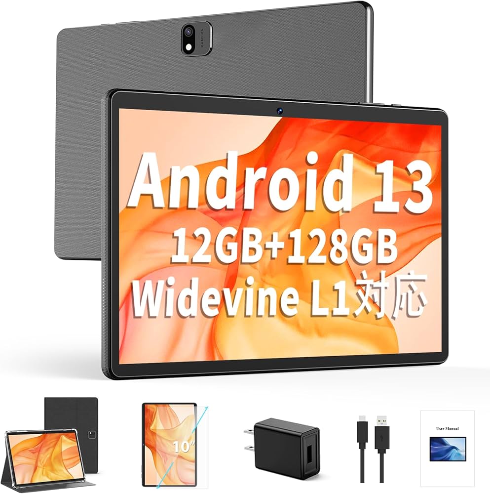 Amazon.co.jp: 【2024 NEW Android 13タブレット】タブレット 10インチ