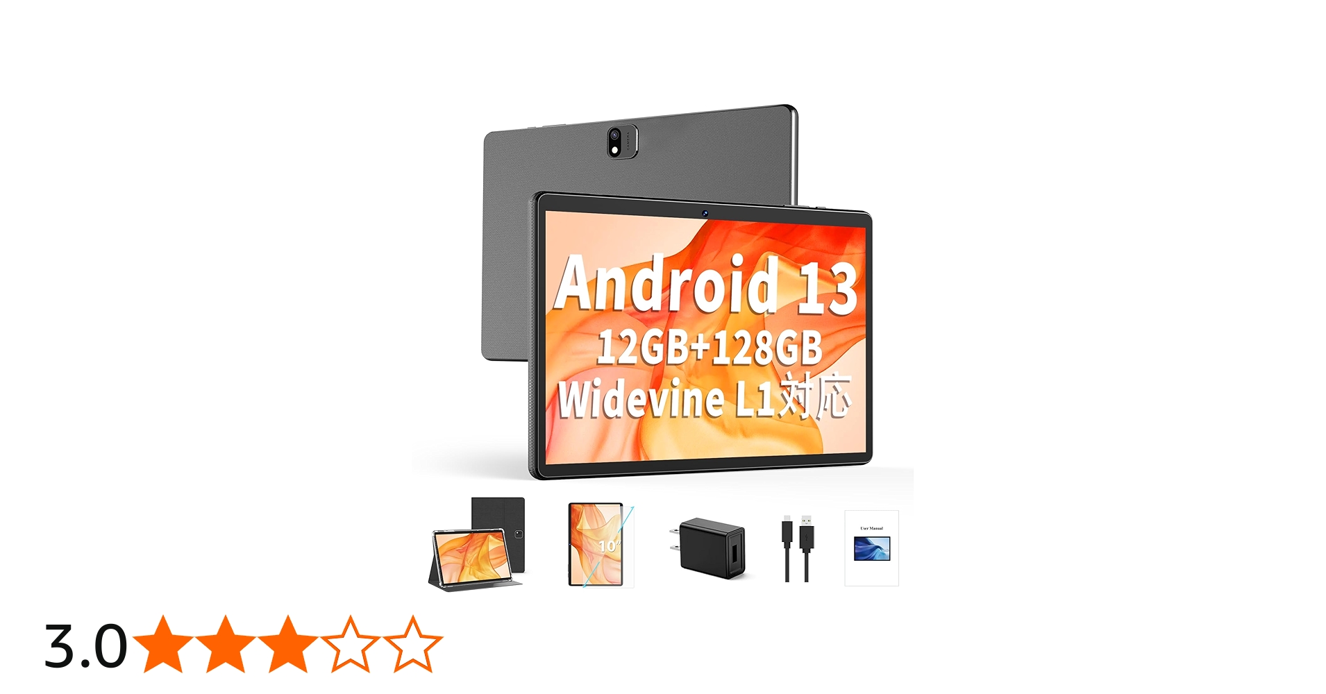 Amazon.co.jp: 【2024 NEW Android 13タブレット】タブレット 10インチ