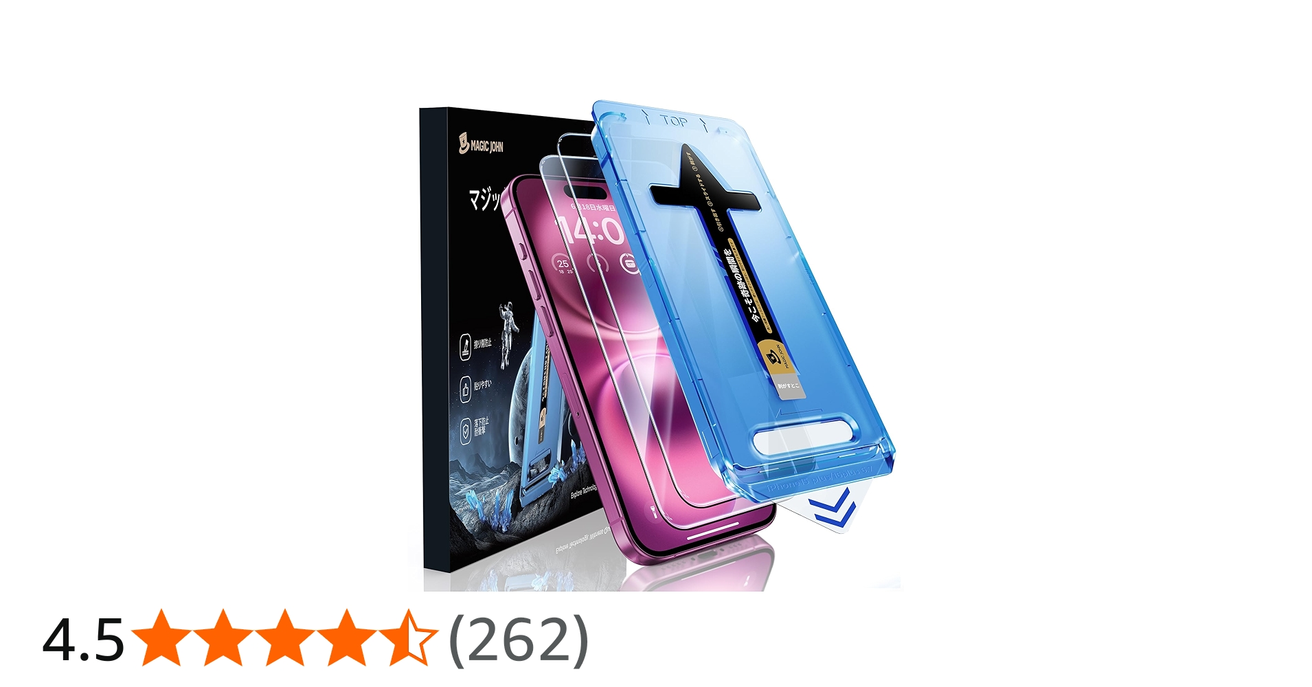 Amazon | 【光沢仕様】MAGIC JOHN 対応 iPhone 16 Plus/iPhone 15 Plus